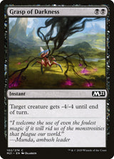Grasp of Darkness - Magic: The Gathering