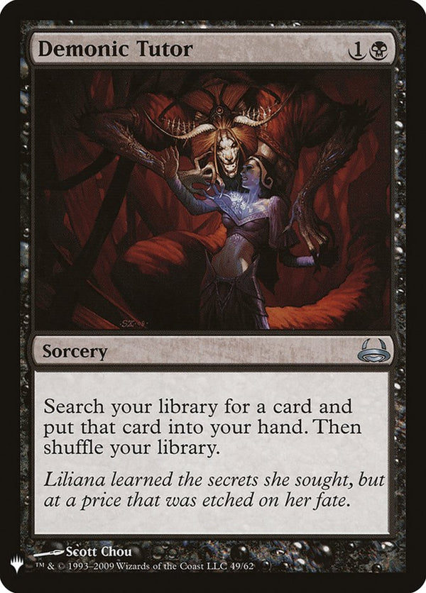 Demonic Tutor (DVD) - Magic: The Gathering