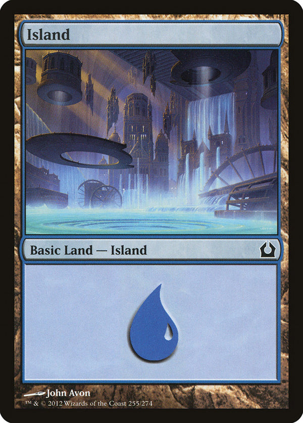 Island (255) - Magic: The Gathering