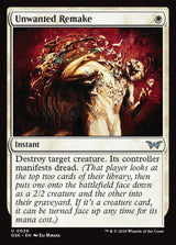 Unwanted Remake - Magic: The Gathering