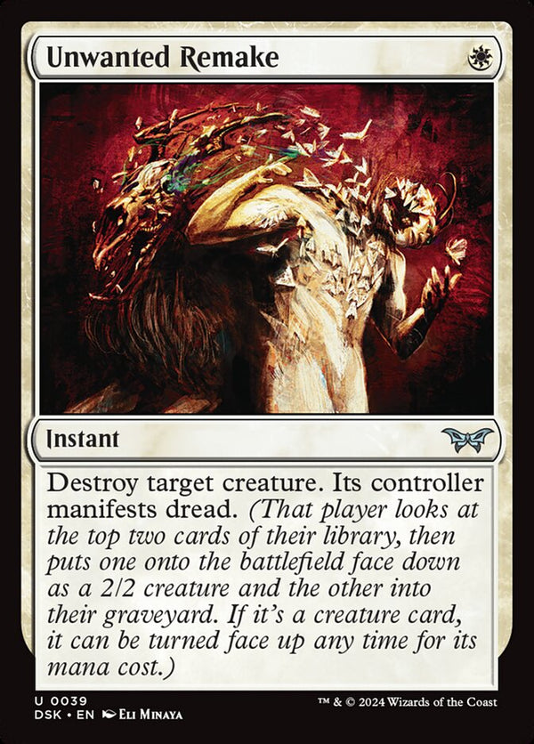 Unwanted Remake - Magic: The Gathering