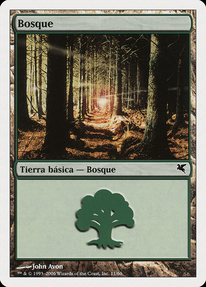 Forest (Spanish) - "Bosque" (D11)