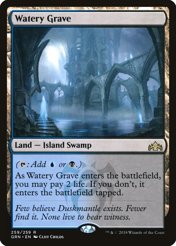 Watery Grave - Magic: The Gathering