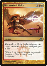 Warleader's Helix - Magic: The Gathering