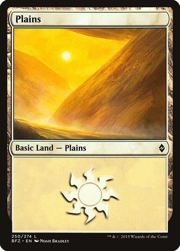 Plains (250) - Magic: The Gathering