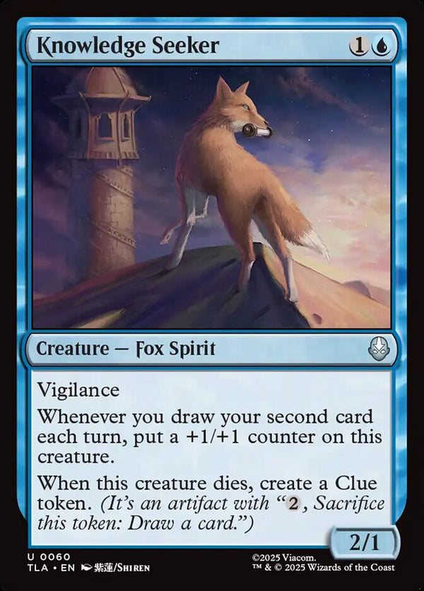 Knowledge Seeker - Magic: The Gathering