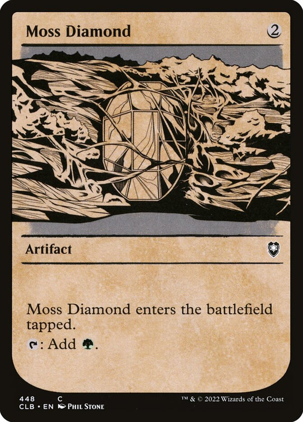 Moss Diamond (Showcase) - Magic: The Gathering