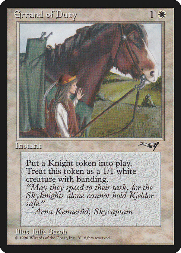 Errand of Duty - Magic: The Gathering