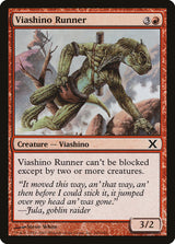 Viashino Runner - Magic: The Gathering