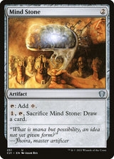 Mind Stone - Magic: The Gathering