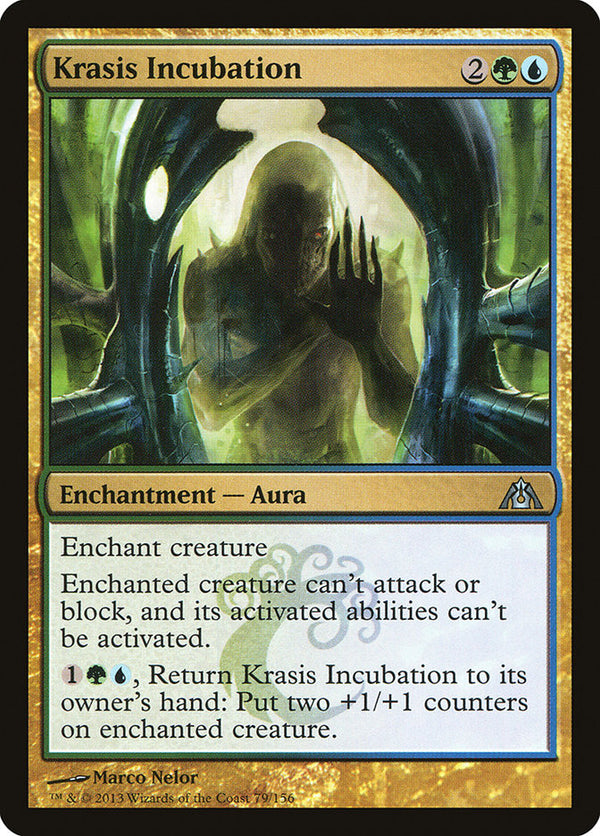 Krasis Incubation - Magic: The Gathering