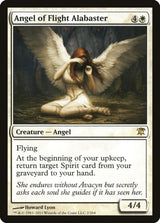 Angel of Flight Alabaster - Magic: The Gathering