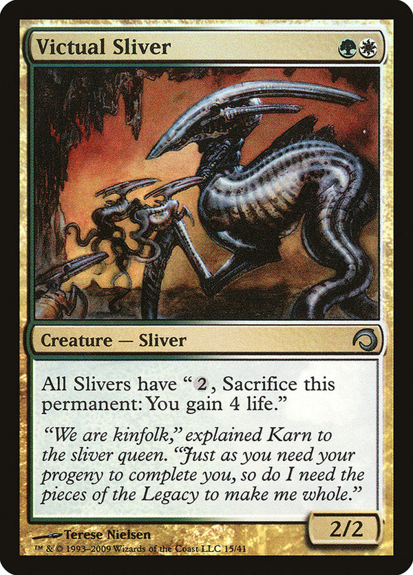 Victual Sliver - Magic: The Gathering
