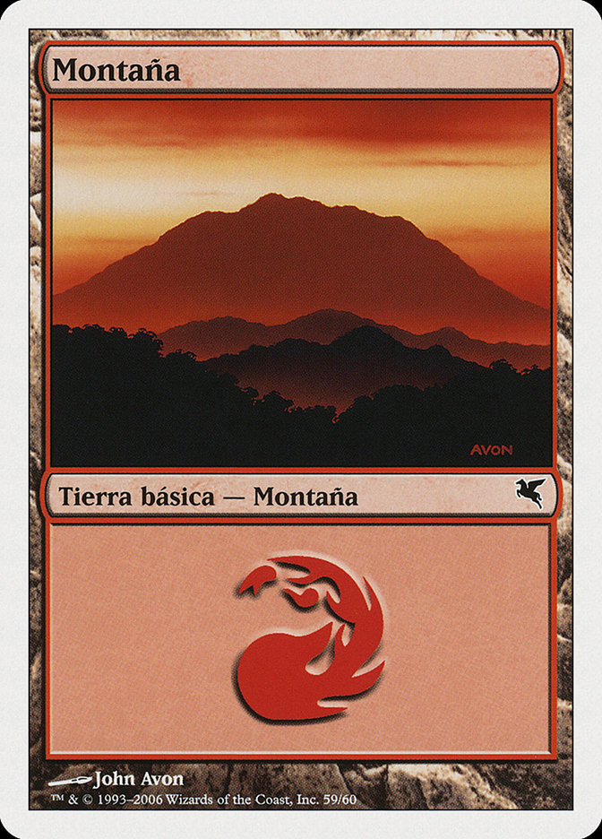 Mountain (Italian) - "Montagna" (C59)
