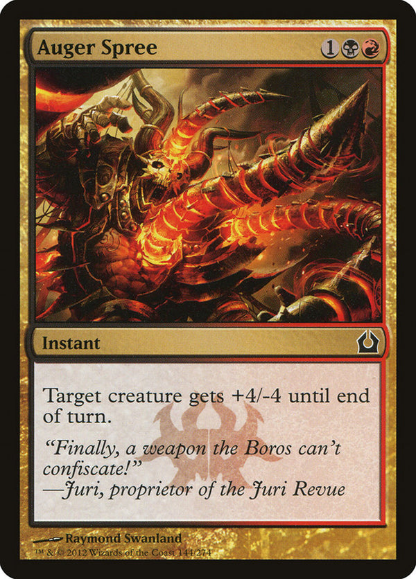Auger Spree - Magic: The Gathering