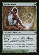 Wall of Roots - Magic: The Gathering