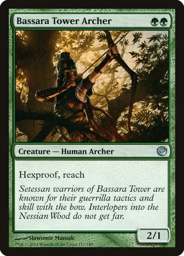Bassara Tower Archer - Magic: The Gathering
