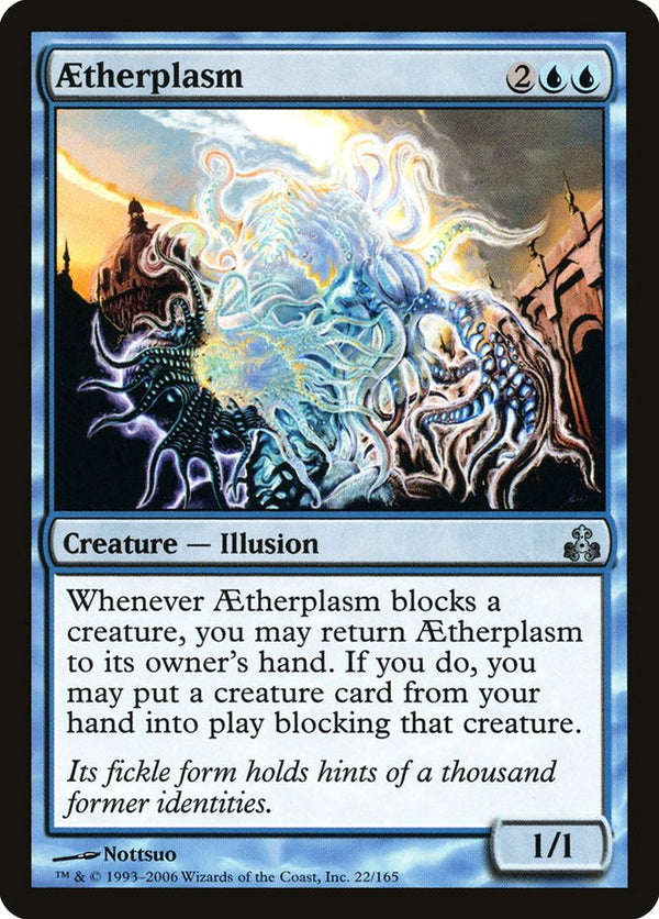 Aetherplasm - Magic: The Gathering