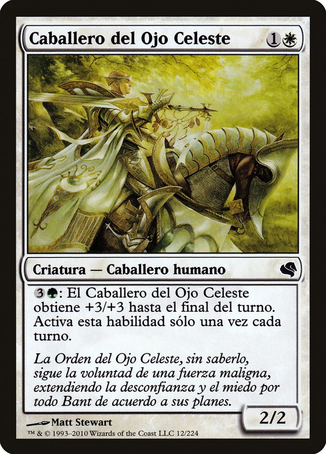 Knight of the Skyward Eye (Spanish) - "Caballero del Ojo Celeste"