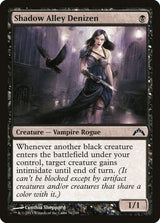 Shadow Alley Denizen - Magic: The Gathering