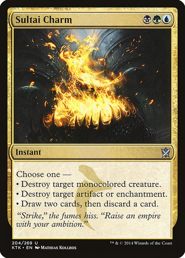 Sultai Charm - Magic: The Gathering
