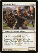 Selesnya Sentry - Magic: The Gathering