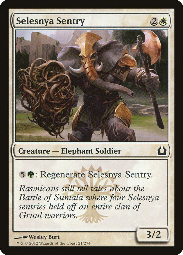 Selesnya Sentry - Magic: The Gathering