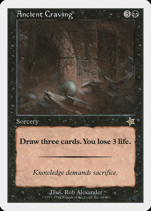 Ancient Craving - Magic: The Gathering