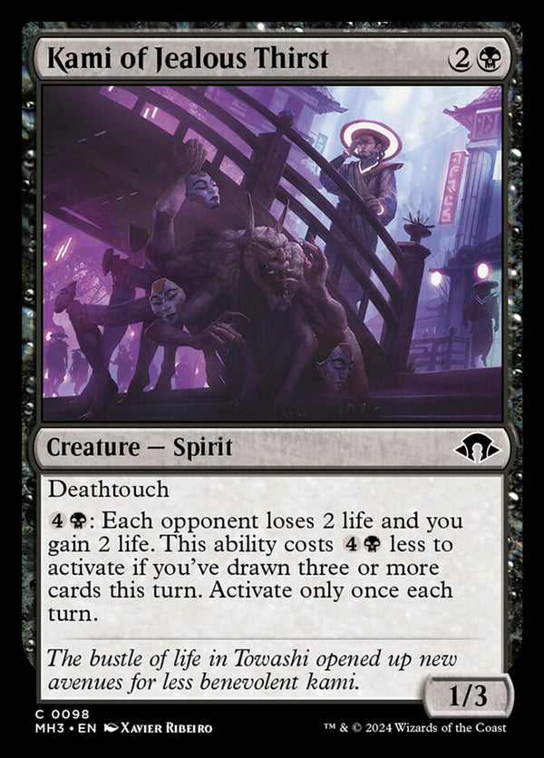 Kami of Jealous Thirst - Magic: The Gathering