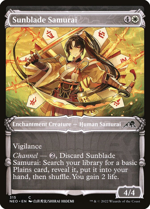 Sunblade Samurai (Showcase) - Magic: The Gathering
