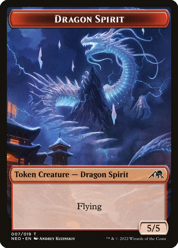 Dragon Spirit Token - Magic: The Gathering