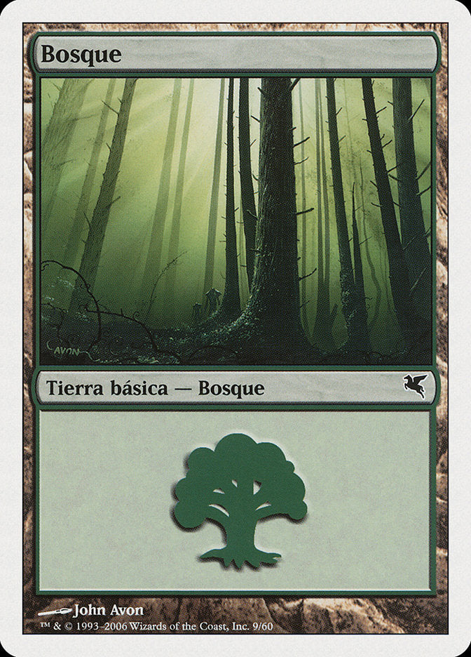 Forest (Spanish) - "Bosque" (B9)