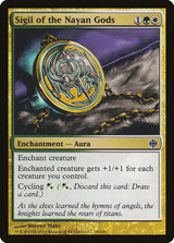 Sigil of the Nayan Gods - Magic: The Gathering