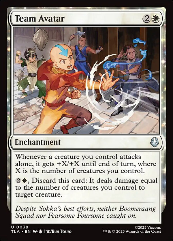 Team Avatar - Magic: The Gathering