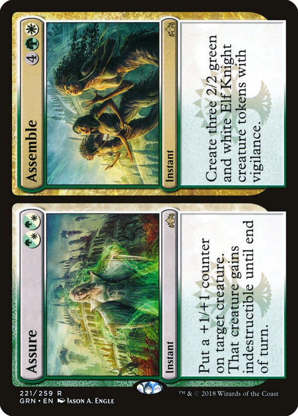 Assure // Assemble - Magic: The Gathering