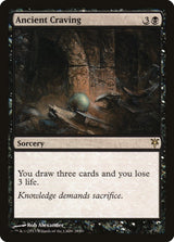 Ancient Craving - Magic: The Gathering