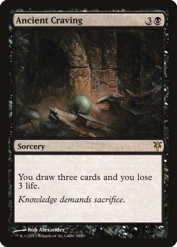 Ancient Craving - Magic: The Gathering