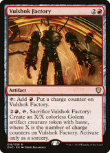 Vulshok Factory - Magic: The Gathering