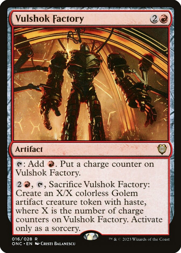 Vulshok Factory - Magic: The Gathering