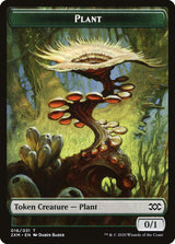 Plant Token (2XM 16) - Magic: The Gathering