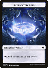 Replicated Ring Token - Magic: The Gathering