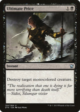 Ultimate Price - Magic: The Gathering