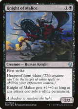 Knight of Malice - Magic: The Gathering