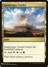 Sandsteppe Citadel (CM2) - Magic: The Gathering