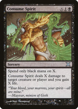 Consume Spirit - Magic: The Gathering