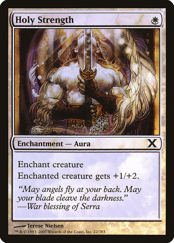 Holy Strength - Magic: The Gathering