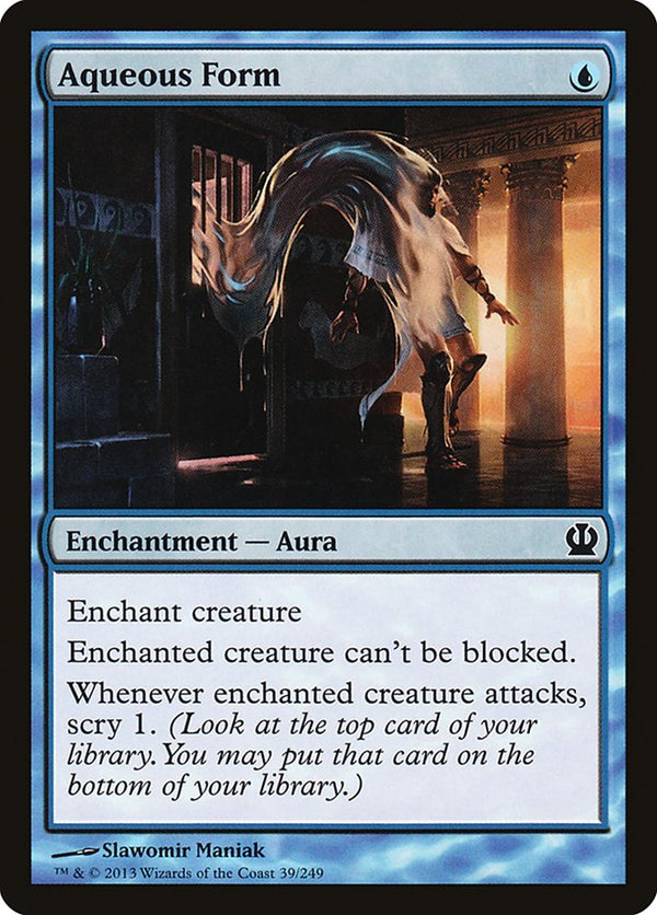 Aqueous Form - Magic: The Gathering