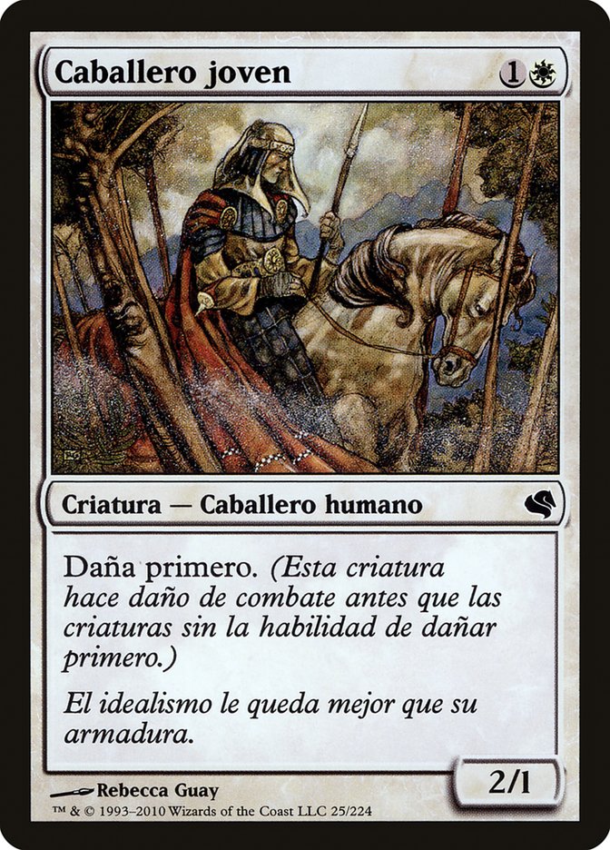 Youthful Knight (Spanish) - "Caballero joven"