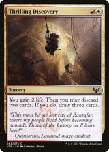 Thrilling Discovery - Magic: The Gathering
