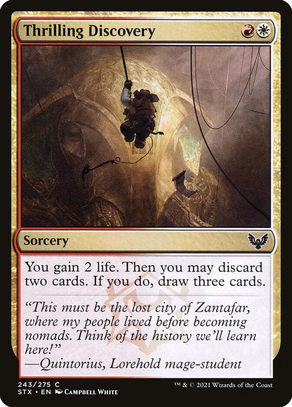 Thrilling Discovery - Magic: The Gathering